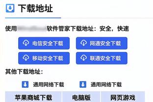 入围年度最佳阵容，鲁本-迪亚斯更新社媒发表获奖感言