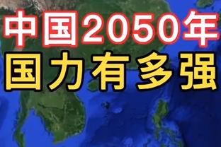 塞维利亚主帅：姆巴佩的金球奖之路将从登陆西甲联赛开始