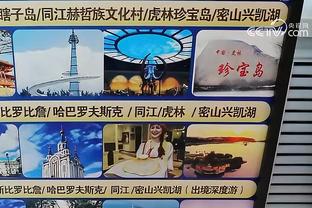 江南娱乐手机客户端截图1