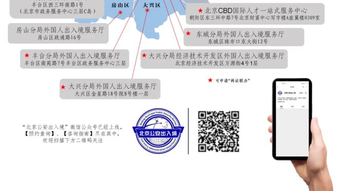 TJD连续两战得分和篮板皆上双 本赛季新秀中比肩文班和切特